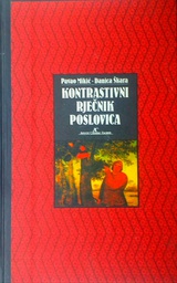 [D-04-3A] KONTRASTIVNI RJEČNIK POSLOVICA