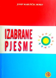 [D-04-4A] IZABRANE PJESME