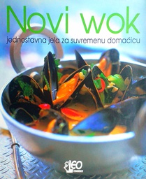 [D-02-1A] NOVI WOK