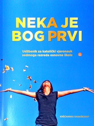 [D-02-1A] NEKA JE BOG PRVI - UDŽBENIK