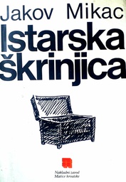 [D-04-5A] ISTARSKA ŠKRINJICA