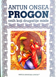 [D-04-5A] PROGON ONIH KOJI DRUGAČIJE MISLE