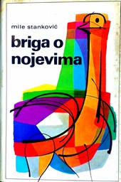 [D-04-6A] BRIGA O NOJEVIMA