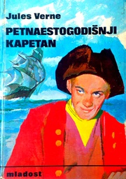 [D-04-6A] PETNAESTOGODIŠNJI KAPETAN