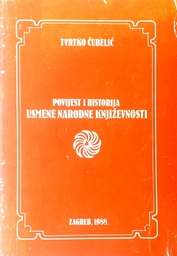 [D-05-2B] POVIJEST I HISTORIJA USMENE NARODNE KNJIŽEVNOSTI