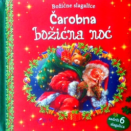 [D-05-2A] BOŽIĆNE SLAGALICE - ČAROBNA BOŽIĆNA NOĆ