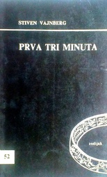 [D-05-3B] PRVA TRI MINUTA