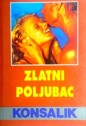 [D-05-3B] ZLATNI POLJUBAC