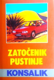 [D-05-3B] ZATOČENIK PUSTINJE