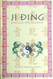 [D-05-3B] KNJIGA PROMJENE