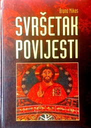 [D-05-4B] SVRŠETAK POVIJESTI