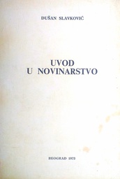 [D-05-5B] UVOD U NOVINARSTVO