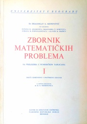 [D-05-5A] ZBORNIK MATEMATIČKIH PROBLEMA I.