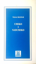 [D-05-5A] UMSKO I NADUMSKO