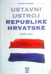 [D-05-6B] USTAVNI USTROJ REPUBLIKE HRVATSKE