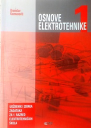 [D-05-6B] OSNOVE ELEKTROTEHNIKE 1