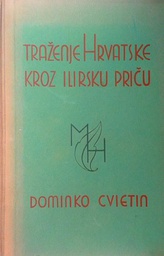 [D-05-6B] TRAŽENJE HRVATSKE KROZ ILIRSKU PRIČU