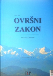 [D-05-6A] OVRŠNI ZAKON - PRAKTIČNI PRIMJERI