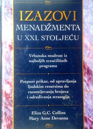 [D-05-6A] IZAZOVI MENADŽMENTA U XXI. STOLJEĆU