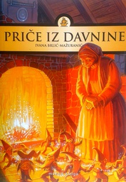 [D-06-3B] PRIČE IZ DAVNINE