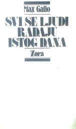 [D-06-5B] SVI SE LJUDI RAĐAJU ISTOG DANA