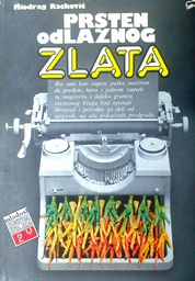 [D-06-5A] PRSTEN OD LAŽNOG ZLATA