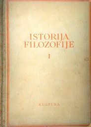 [D-06-5A] ISTORIJA FILOZOFIJE I.