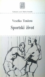 [D-06-5A] SPORTSKI ŽIVOT