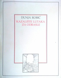 [D-06-6B] KAZALIŠTE LUTAKA ZA ODRASLE