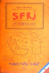 [D-06-6B] SFRJ ZA PONAVLJAČE