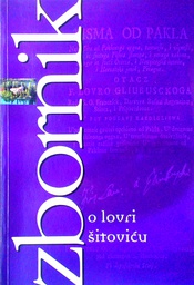 [D-07-2A] ZBORNIK O LOVRI ŠITOVIĆU