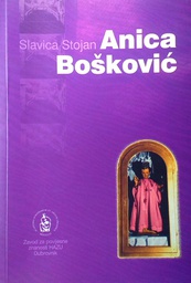 [D-07-2A] ANICA BOŠKOVIĆ