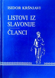 [D-07-2A] LISTOVI IZ SLAVONIJE - ČLANCI