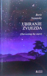 [D-07-2A] UBIRANJE ZVIJEZDA