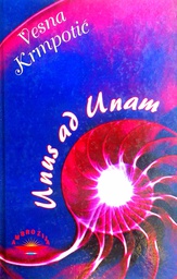 [D-07-2B] UNUS AD UNAM