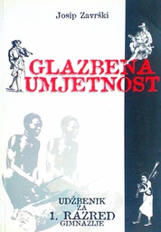 [D-07-2B] GLAZBENA UMJETNOST