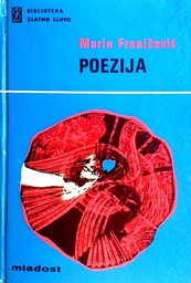 [D-07-3B] POEZIJA