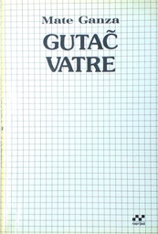 [D-07-3B] GUTAČ VATRE