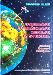 [D-05-1B] SNIMANJE I ISTRAŽIVANJE ZEMLJE IZ SVEMIRA