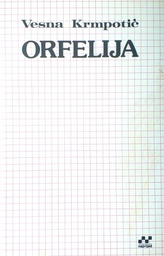 [D-07-4A] ORFELIJA