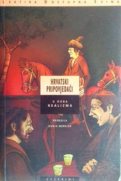 [D-07-5B] HRVATSKI PRIPOVJEDAČI U DOBA REALIZMA