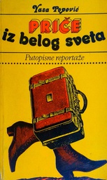 [D-08-2B] PRIČE IZ BELOG SVETA