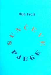 [D-08-2B] SUNČEVE PJEGE