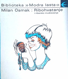 [D-08-4A] RIBOHVATANJE I RIBARSKO MUDROVANJE