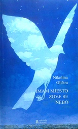 [D-08-5A] IMAM MJESTO... ZOVE SE NEBO