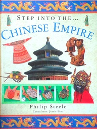 [D-06-1B] STEP INTO THE... CHINESE EMPIRE