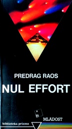 [D-08-6A] NUL EFFORT