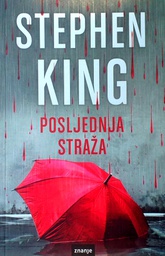 [D-08-6A] POSLJEDNJA STRAŽA