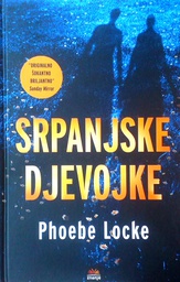 [D-08-6A] SRPANJSKE DJEVOJKE