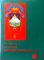 [D-09-2A] ISTAKNUTI HRVATSKI DOMINIKANCI I.